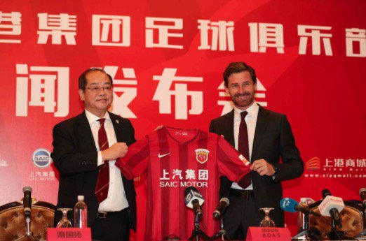 AVB Pelatih Anyar Shanghai SIPG